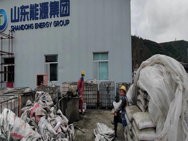 子洲厂房地面下沉注浆加固