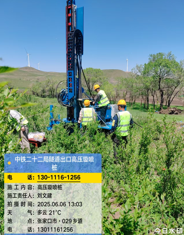 子洲高压旋喷注浆法与压力注浆法有何区别？